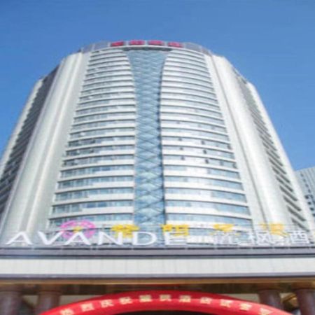 Lavande Hotel Nanchang Ai XI Hu Subway East Station Branch Esterno foto