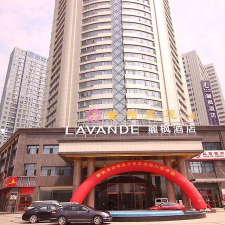 Lavande Hotel Nanchang Ai XI Hu Subway East Station Branch Esterno foto