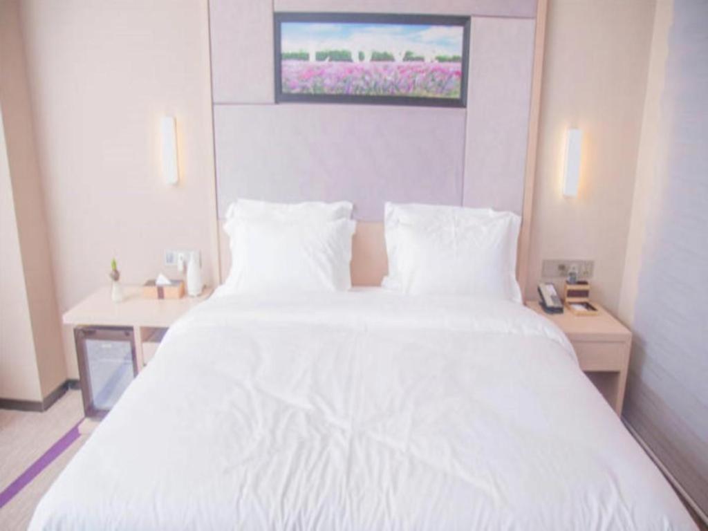 Lavande Hotel Nanchang Ai XI Hu Subway East Station Branch Esterno foto