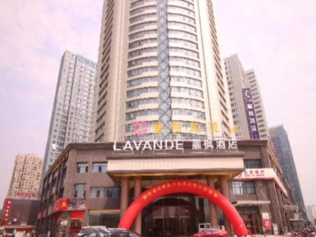 Lavande Hotel Nanchang Ai XI Hu Subway East Station Branch Esterno foto