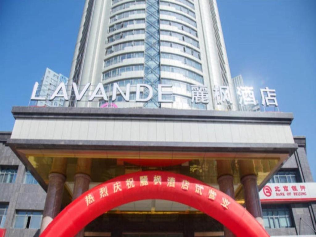 Lavande Hotel Nanchang Ai XI Hu Subway East Station Branch Esterno foto