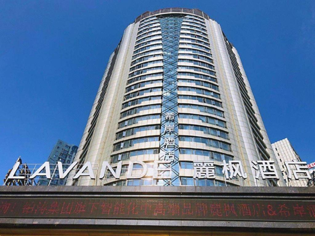 Lavande Hotel Nanchang Ai XI Hu Subway East Station Branch Esterno foto