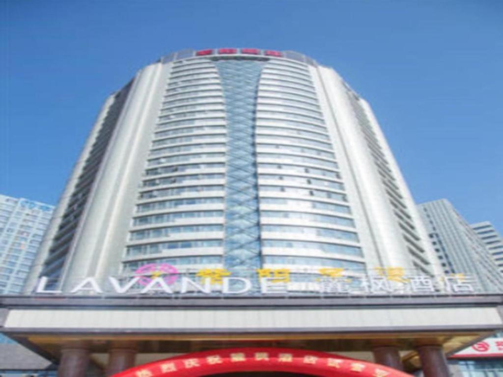 Lavande Hotel Nanchang Ai XI Hu Subway East Station Branch Esterno foto